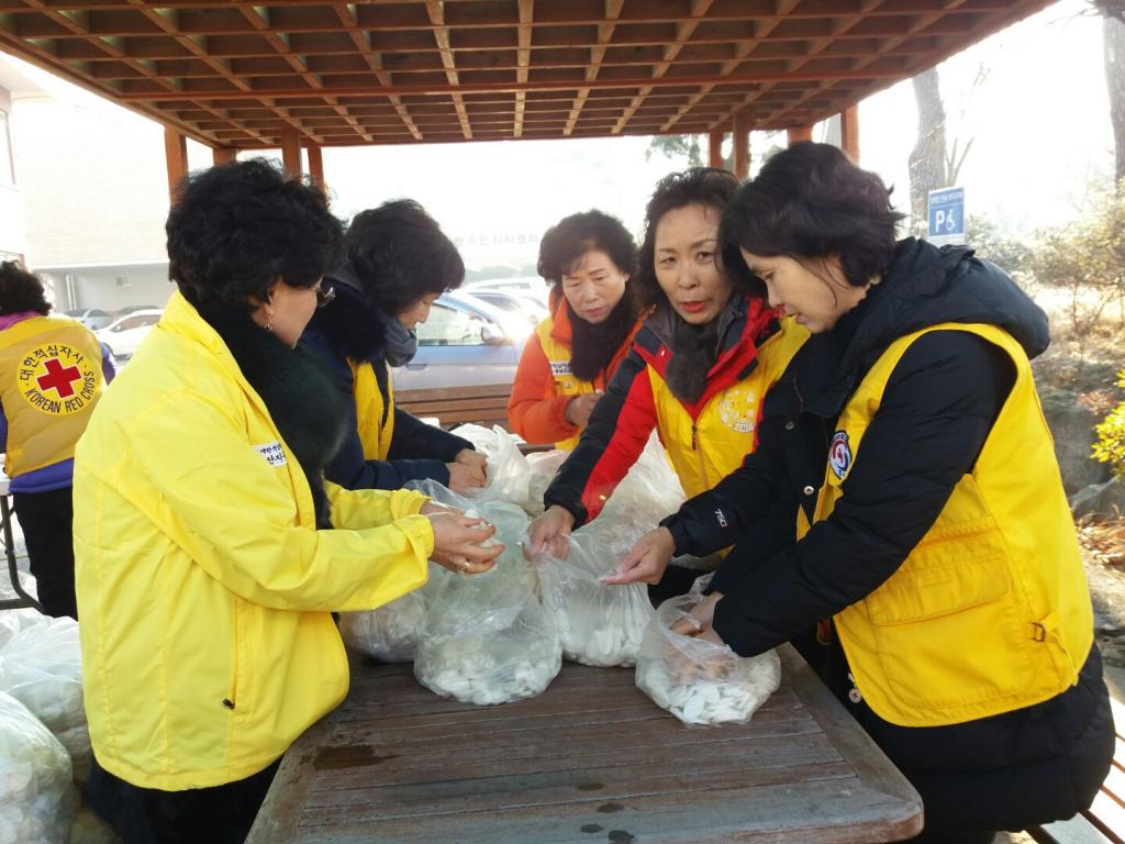 떡국떡 포장하기