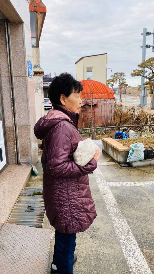 명절 떡국떡 전달