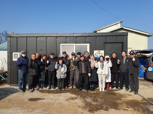 서산시자원봉사센터, 화재가구