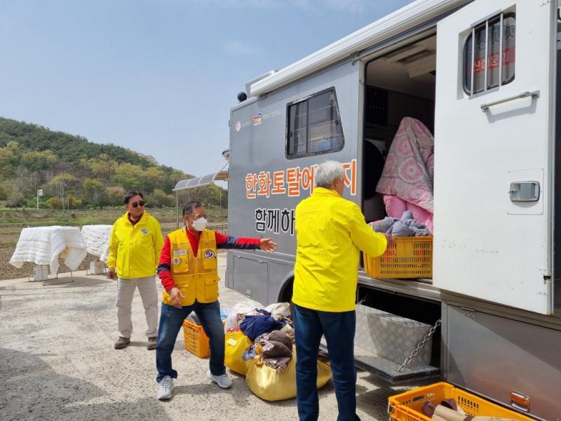 운산면 수당리 이불빨래