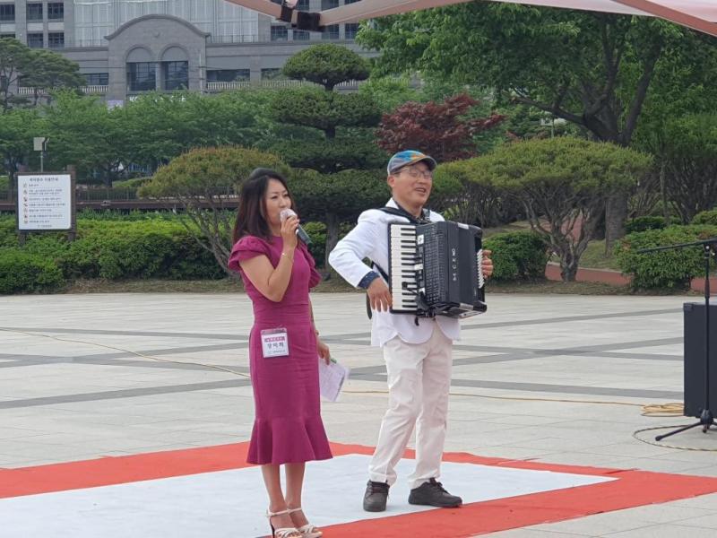  버스킹 공연봉사