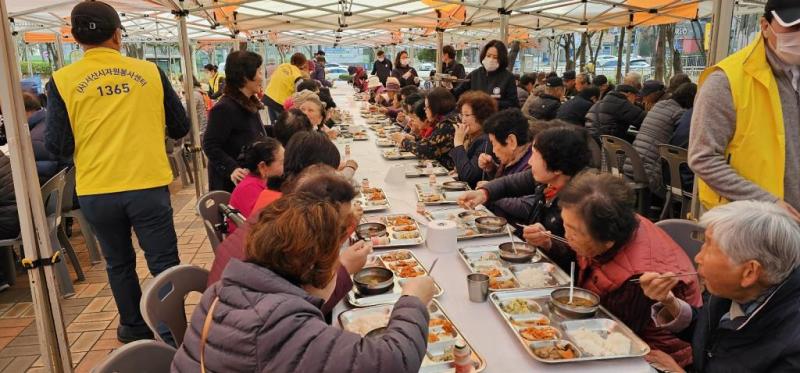  따뜻한 밥차 봉사