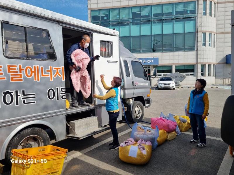 음암면 취약계층 독거노인 이동빨래 봉사 