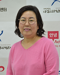 장혜순